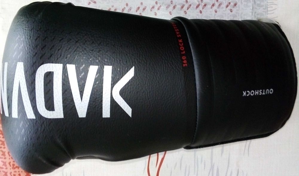 Rękawice bokserskie
