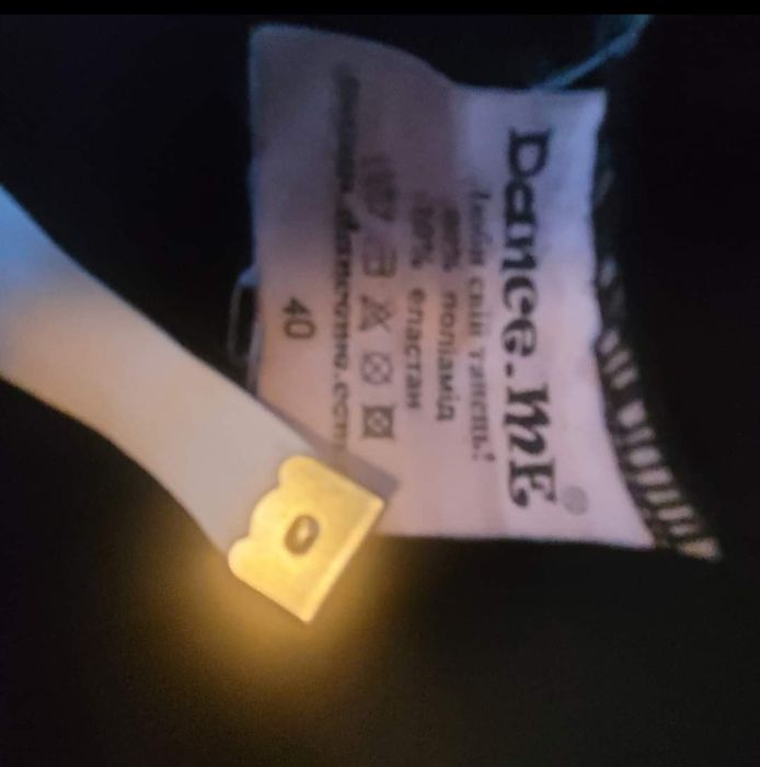 Топ для бальних танців