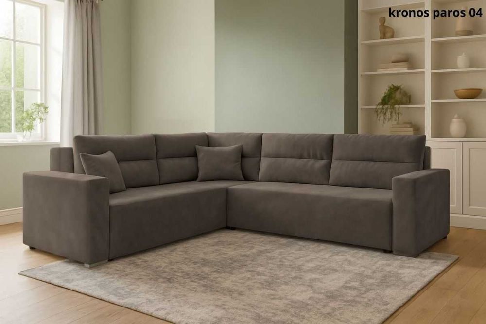 NAROŻNIK z funkcją spania ROGÓWKA rozkładana LUNO pojemnik PRODUCENT