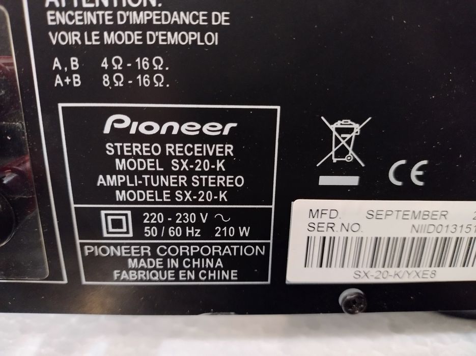 Ресивер підсилювач Pioneer SX 20 K