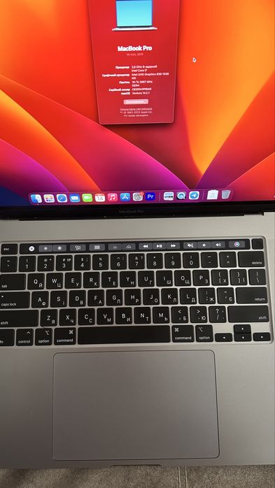 Mackbook pro 16 2019 16гб обмін або продаж