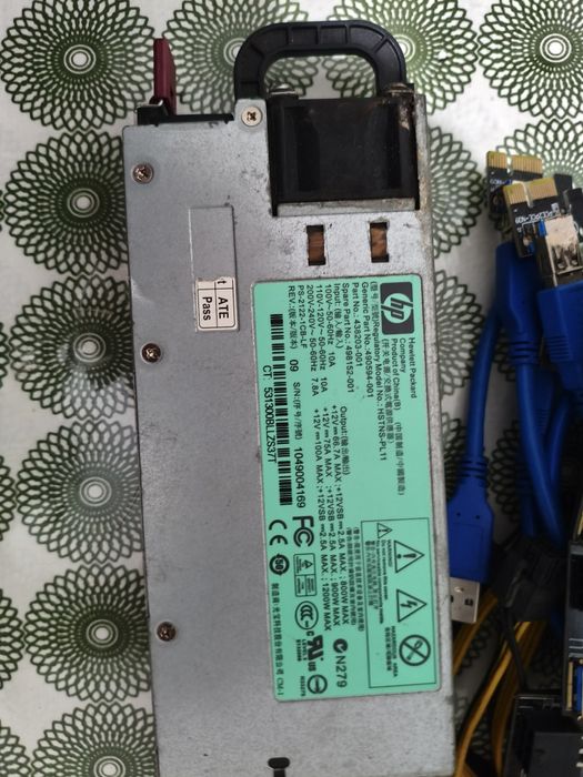 Fonte real Hp 1200w e acessorios