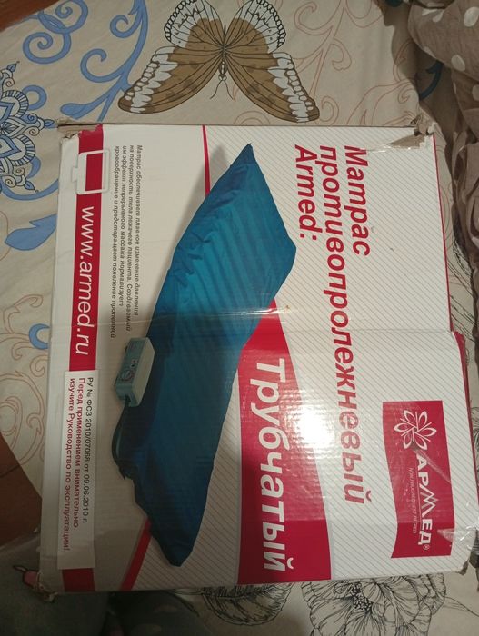 Противопролежневый трубчатый матрас