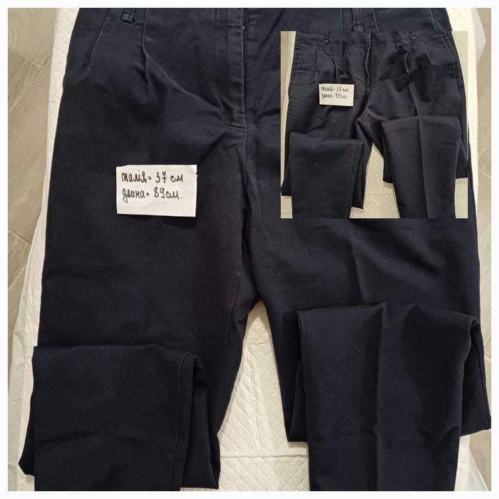 Жіночі  брюки Zara Basic. Продам