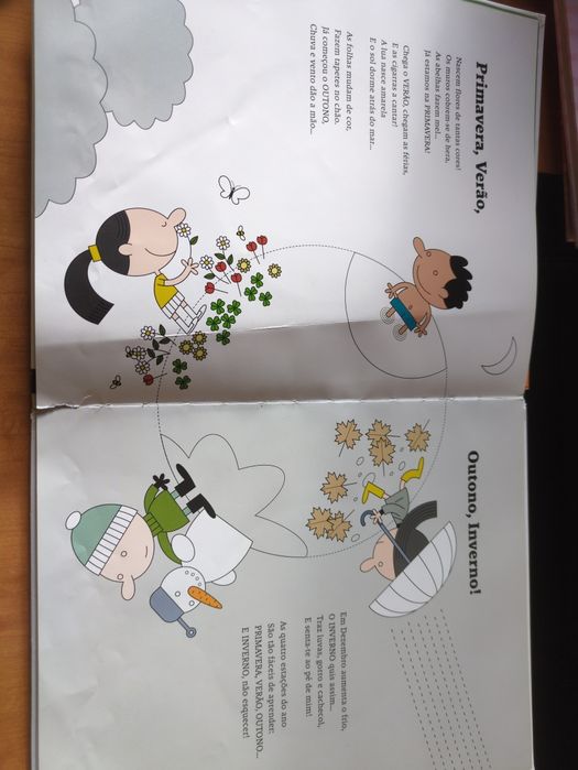 Canta o Galo Gordo de Inês Pupo e Gonçalo Pratas