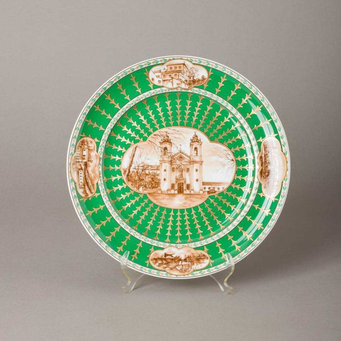 Saleiro "Golfinhos" da Vista Alegre