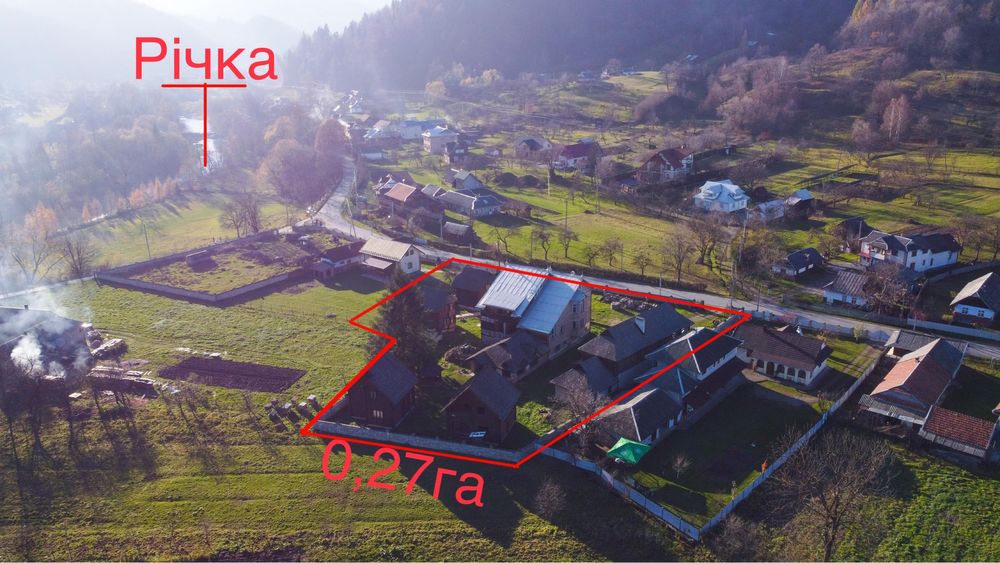 Продаж відпочинкового комплексу у карпатах!