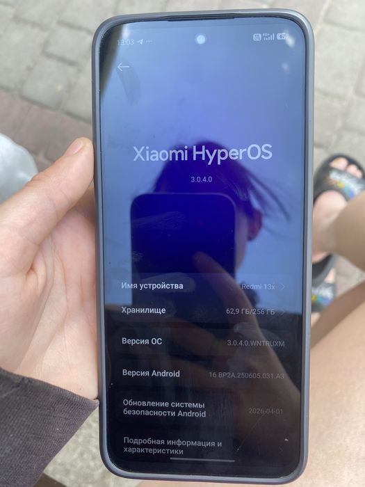 Xiaomi Redmi 13x