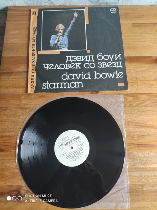 David Bowie płyta winylowa rock