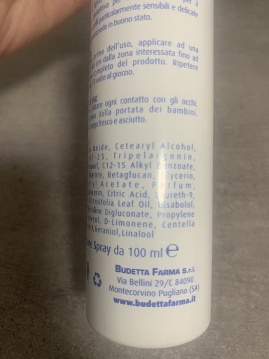 Італійський Спрей Cliaxin для догляду за пупком новонародженого