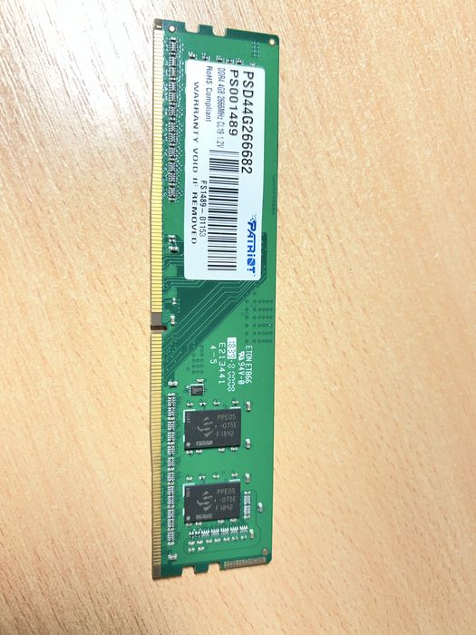 Продам компьютерную память Patriot DDR4 4 Gb 2666 Mhz