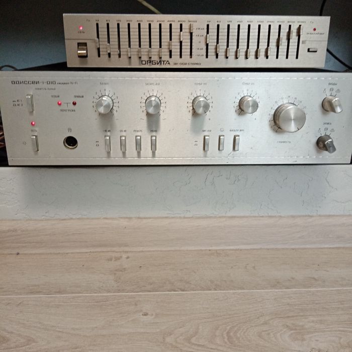 Одисей 010 усилитель