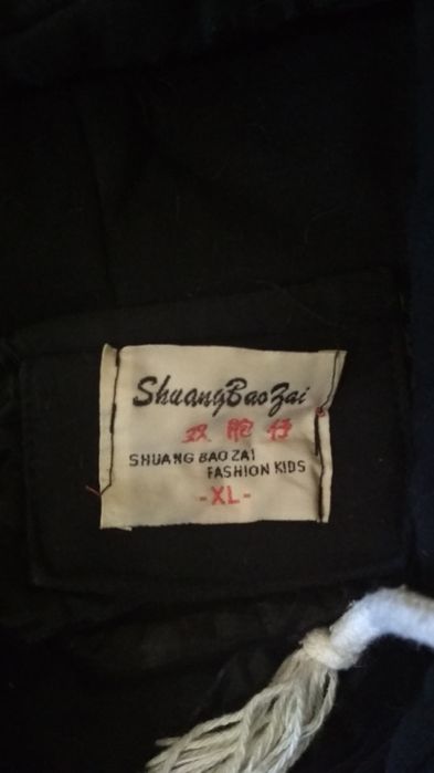 Кардиган, пиджак, кофта