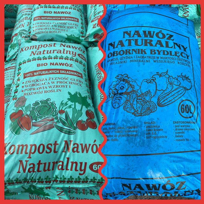 Ziemia ogrodowa/kora sosnowa/torf