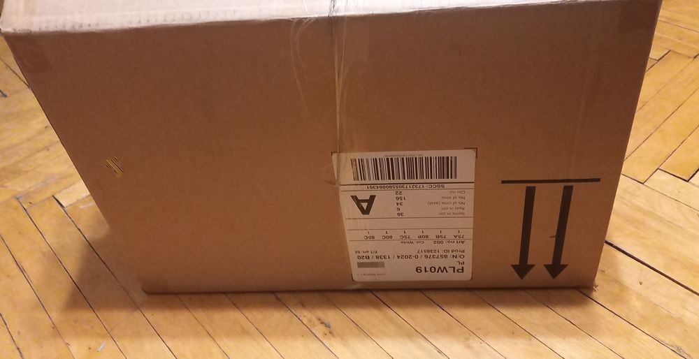 Коробок плотный 58×38×35