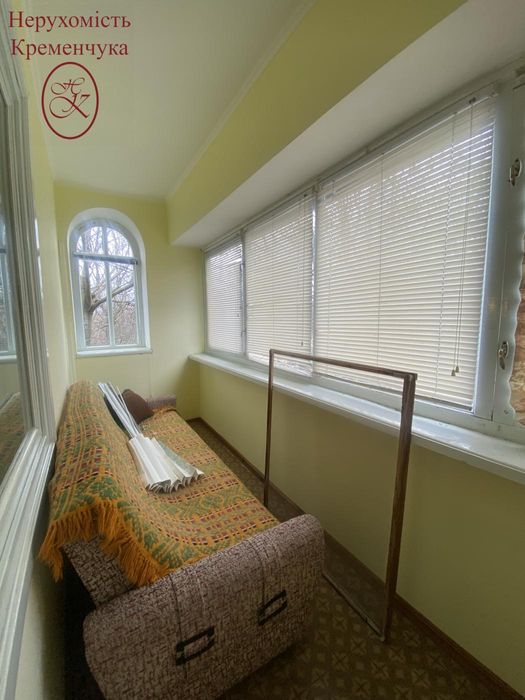 Сертифікат/ Продаж / Будинок / передмістя Кременчук