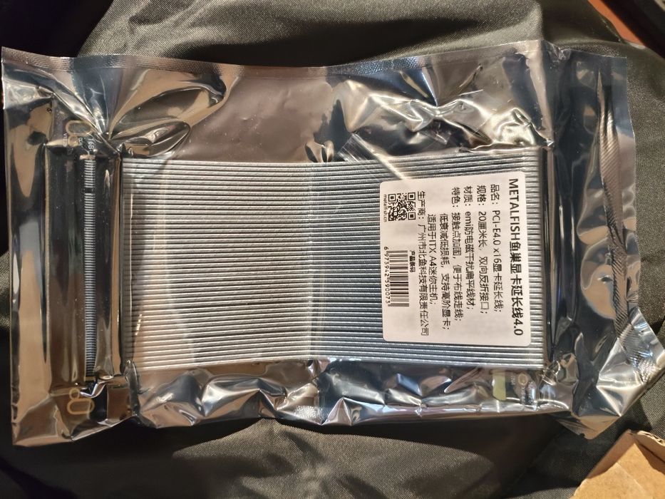 Райзер PCI-E 4.0