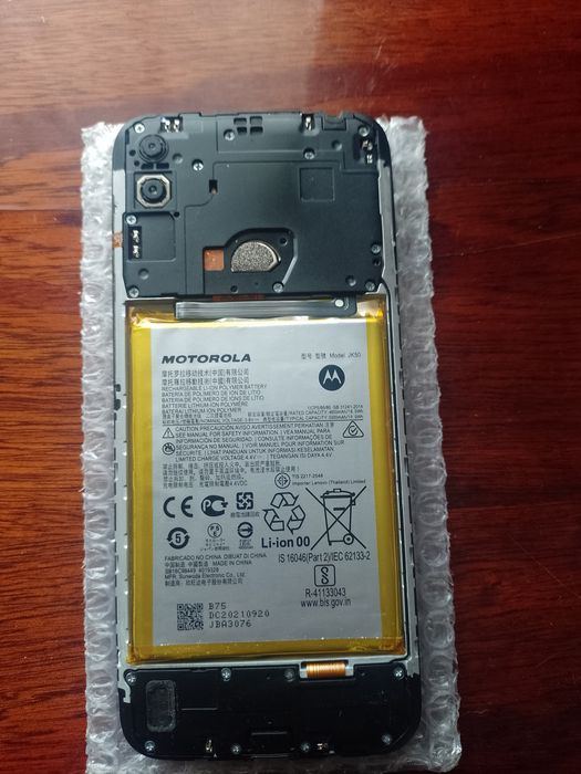 Motorola Moto E7i power та інше.