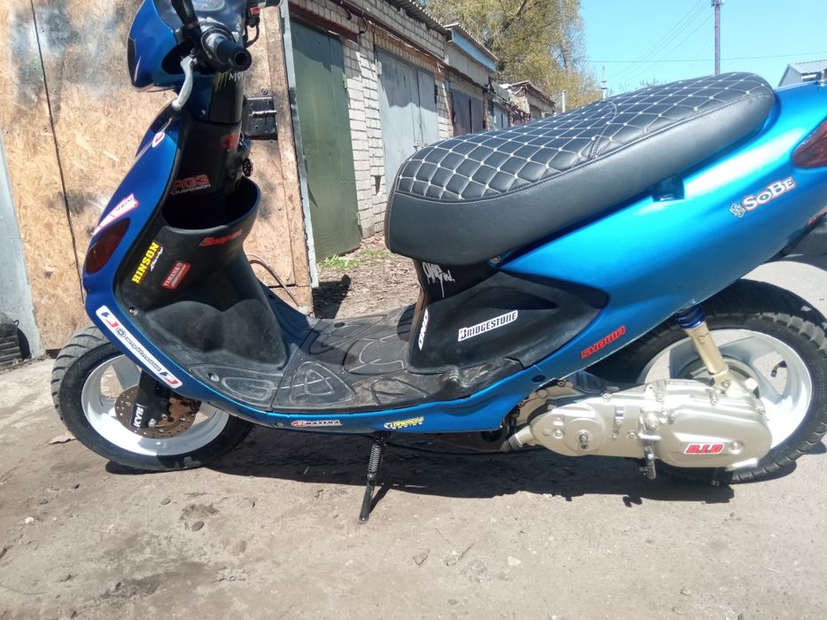 Ямаха MaxAir 101