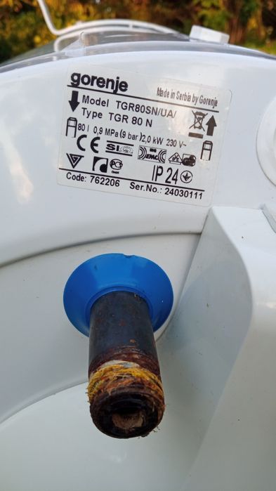 Продається бойлер