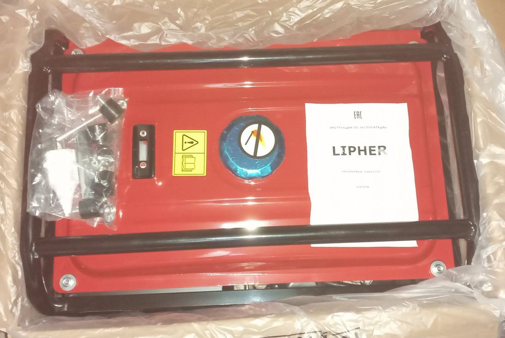 Продам генератор 3,5 кВт бензиновий НОВИЙ