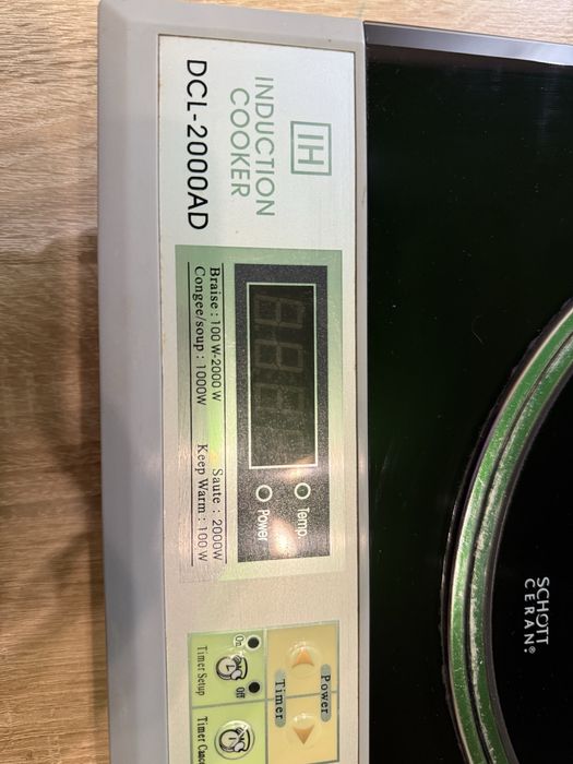 Індукційна плита IH DCL-2000AD, 2000 W