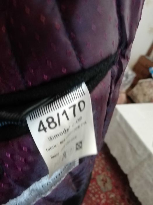 Пальто мужское шерсть (драп)