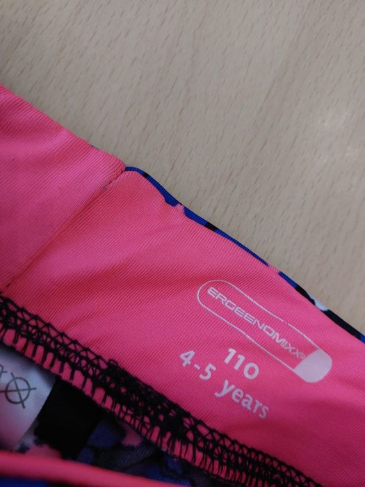 Getry do gimnastyki rozm. 110