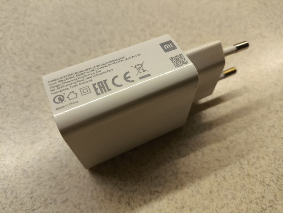 Блок живлення Xiaomi MDY-10-EF