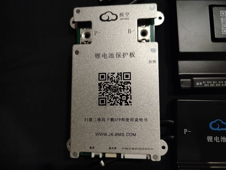 Jikong smart bms 4-8s 8-20s 8-24s 40-200a JK jiabaida daly
