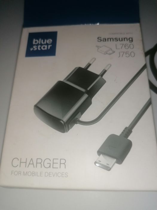 Ładowarka samsung