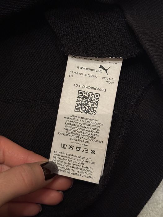 Спортивна кофта PUMA оригінал жіноча / підліткова XS