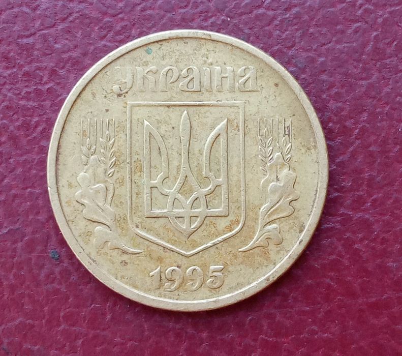 Монети України Монети