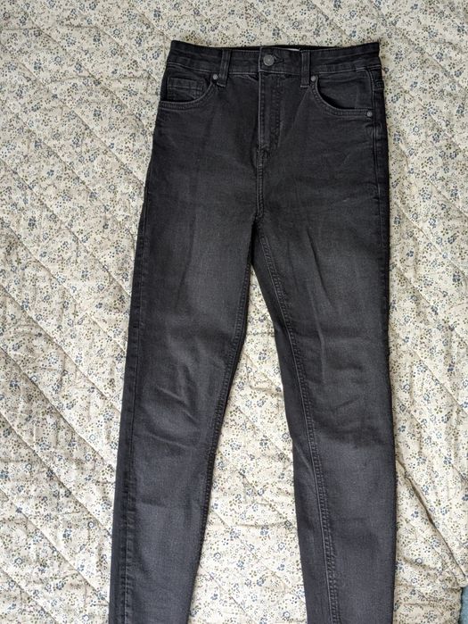 Spodnie jeansy rurki, NOWE