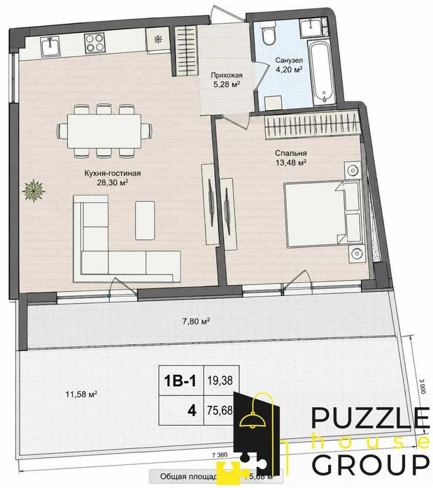 Продаж 1к квартири ЖК Park Lake City 1.5 Vita з внутрішнім двориком