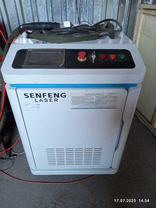Продам зварювальний лазер LASER SENFENG 1500 HWM, 1.5 кВт Майже новий!