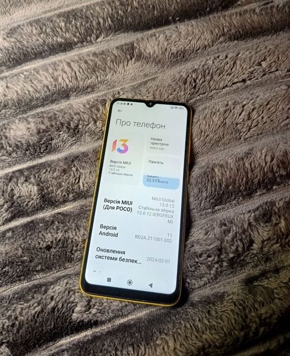 Продам телефон POCO C40 4/64GB