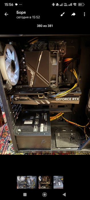 ПК Intel i5 10400f, ОЗУ 16 ГБ , плата Asus prime H410M-K.MSI 4060Ti 8G