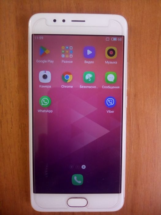 Смартфон MEIZU M5s