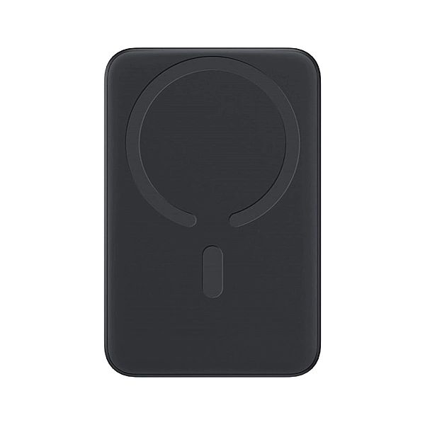Powerbank Baseus EnerFill FM11 Ultra-Mini 10000mAh 22,5W kompatybilny