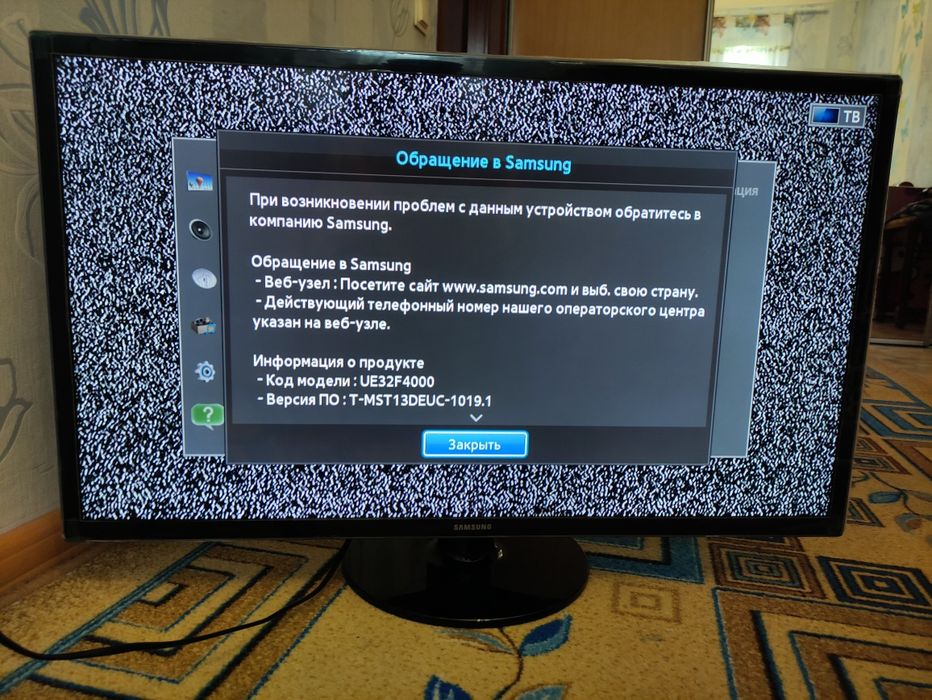 Телевізор Samsung UE32F4000