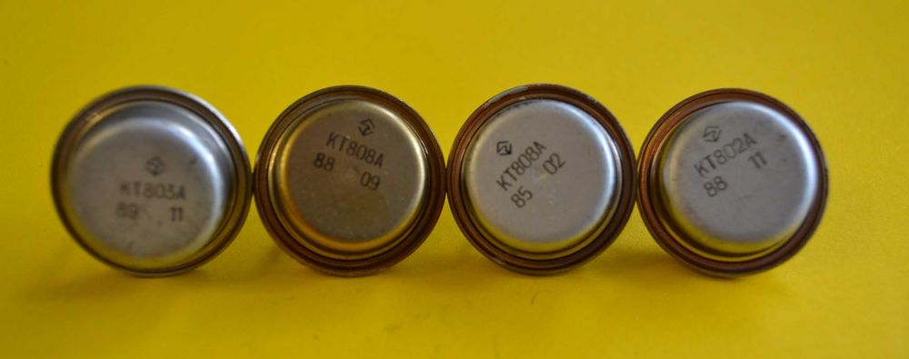 Транзистори  КТ805А   КТ 809А