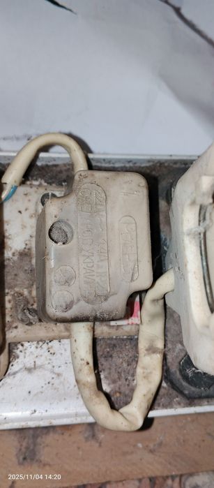 Холодильник Nord 1995 року