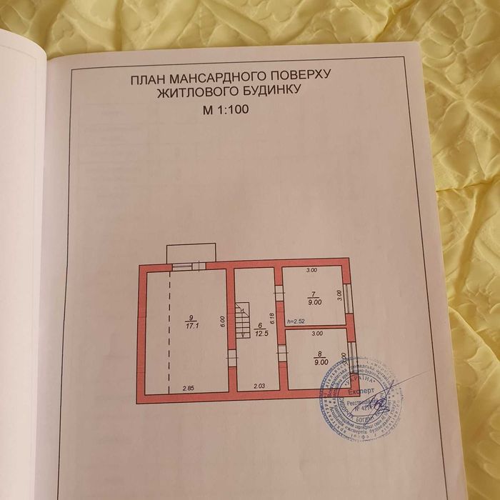 Сучасний будинок у мальовничому районі Ружична!