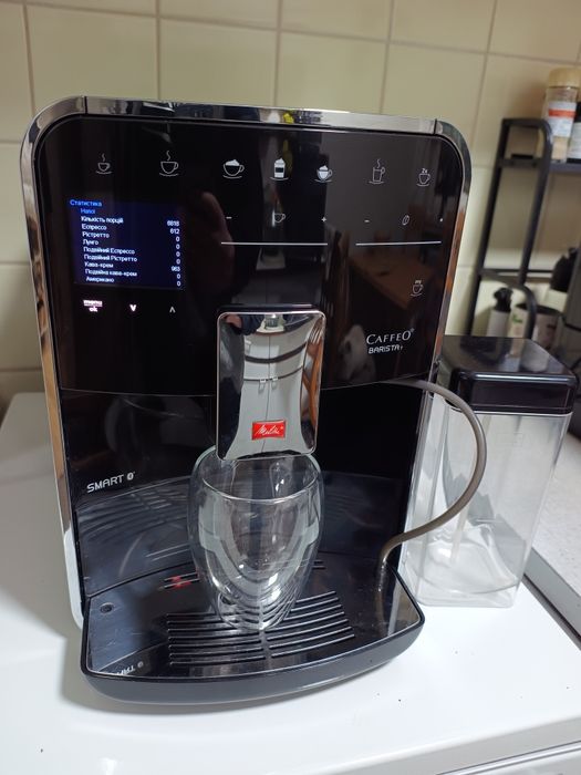 Кавомашина Melitta Barista T Smart  після повного ТО