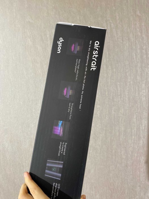 Dyson Airstrait™ Aeroprostownica - Nikiel/Miedź - Prostownica