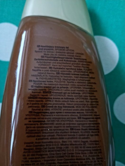 Avon żel pod prysznic sensual dream czekolada i kokos