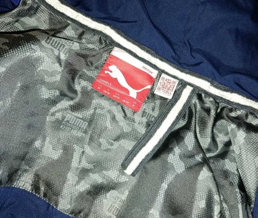 Куртка чоловіча спортивна Puma WarmCell
