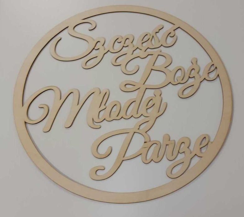 Koło 50 cm Szczęść Boże Młodej Parze sklejka drewno ślub ścianka