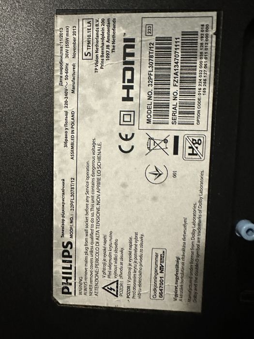 Телевізор 32PFL3078T/12